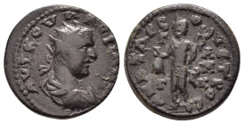 CILICIA. Anazarbus. Valerian I (253-260). Ae.

Condition : Good very fine.

Weight : 9.81 gr
Diameter : 21 mm