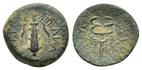CILICIA. Anazarbus.Pseudo-autonomous issue, time of Trajan.Ae.

Obv : ΚΑΙϹΑΡ Є ΠΡ ΑИΑ.
Club with fillet tied at handle.

Rev : Winged caduceus; ЄTOYC ...