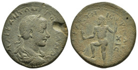 CILICIA. Elaeusa-Sebaste. Gordian III (238-244). Ae. 

Obv : ΜΑΡ Κ ΑΝΤωΝΙ ΓΟΡΔΙΑΝΟϹ.
Laureate, draped and cuirassed bust of Gordian III, right, seen f...