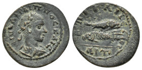 CILICIA. Epiphaneia.Philip II.(244-249). Ae.

Obv : Μ ΙΟΥΛ ΦΙΛΙΠΠΟϹ ΚΑΙϹ.
Laureate, draped and cuirassed bust of Philip II, right, seen from rear....