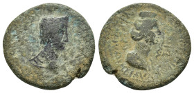 CILICIA. Flaviopolis. Antoninus Pius (138-161). Ae.

Obv : ΑΥΤ ΚΑΙ ΤΙ ΑΙΛ ΑΔΡ ΑΝΤΩΝƐΙΝΟϹ ϹƐΒ.
Bare head right.

Rev : ΘƐΑ ΦΑΥϹΤƐΙΝΑ ΦΛΑΥΙΟΠοΛƐΙΤΩΝ ƐΤ ...
