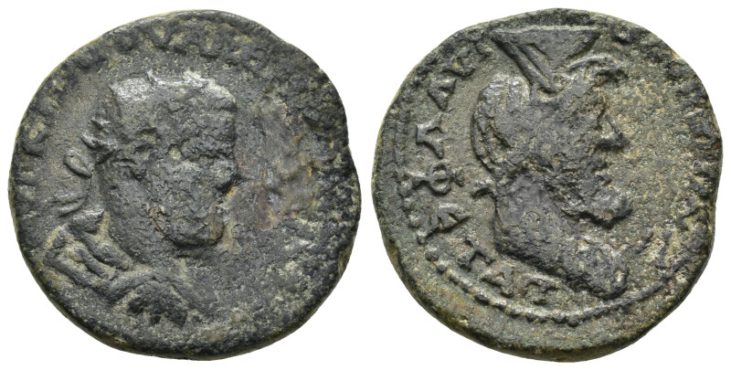 CILICIA. Flaviopolis-Flavias. Valerian I (253-260).Ae.

Obv : AVT K Π ΛI OVAΛЄPI...