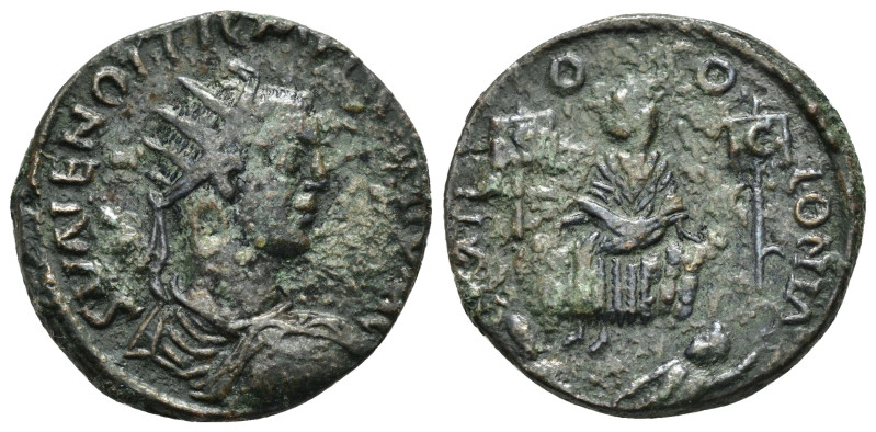 CILICIA. Mallus. Hostilian (Caesar, 250-251). Ae.

Obv : S VALEN OCTIL MEC QVINT...