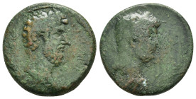 CILICIA. Mallus. Marcus Aurelius with Lucius Verus (161-180). Ae. 

Condition : Good very fine.

Weight : 12.15 gr
Diameter : 25 mm