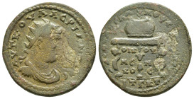 CILICIA. Mopsouestia-Mopsos. Valerian I(253-260).aE.

Obv : AYT K OYAΛЄPIANOC CЄ.
Radiate, draped and cuirassed bust of Valerian I to right.

Rev : AΔ...