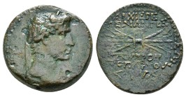 CILICIA. Olba. Tiberius (14-37). Ae.

Obv : ΣΕΒΑΣΤΟΣ ΣΕΒΑΣΤΟΥ ΚΑΙΣΑΡ.
Laureate head right.

Rev : ΚΕΝΝΑΤΩΝ ΚΑΙ ΛΑΛΑΣΣΕΩΝ / ΑΡΧΙΕΡΕΩΣ ΑΙΑΝΤΟΣ ET E...