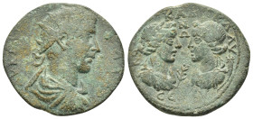 CILICIA. Seleucia ad Calycadnum. Valerian I (253-260). Ae.

Obv : AV K ΠO ΛΙK OVAΛЄPIANOC.
Radiate, draped and cuirassed bust right.

Rev : СЄΛЄVΚЄΩΝ ...