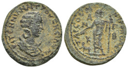 CILICIA. Tarsos. Herennia Etruscilla (Augusta, 249-251). Ae.

Obv : EPENNIAN AITPOVCKEIΛΛA.
Diademed and draped bust right.

Rev : TAPCOV MHTPOΠO...
