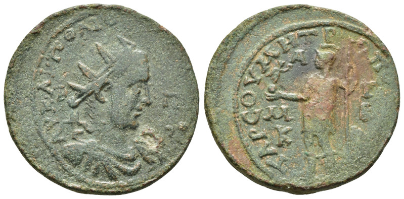 CILICIA. Tarsos. Valerian I (253-260). Ae.

Obv : AV KAI ΠOΛI ΟVΑΛΕΡΙΑΝOΝ EV CE ...
