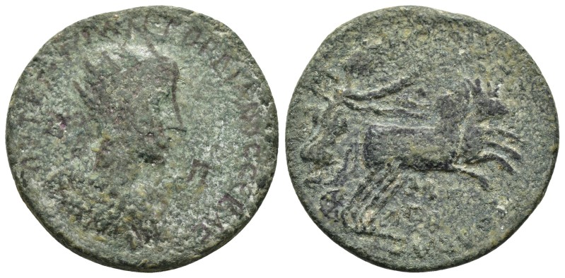 CILICIA. Tarsos. Gordian III (238-244). Ae.

Obv : AVT K M ANT ΓOPΔIANOC CЄB /...