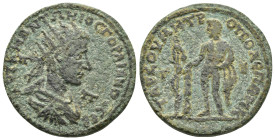 CILICIA. Tarsos. Gordian III (238-244). Ae.

Obv : AVT KAI M ANT ΓOPΔIANOC CЄB / Π - Π.
Radiate, draped and cuirassed bust right.

Rev : TAPCOV M...