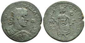 CILICIA. Tarsos. Gordian III (238-244). Ae.

Obv : ΑΥΤ Κ Μ ΑΝΤ ΓΟΡΔΙΑΝΟϹ ϹЄΒ / Π - Π.
Radiate, draped and cuirassed bust right, holding shield and spe...