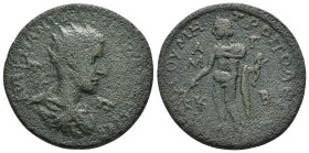 CILICIA. Tarsos. Gordian III (238-244). Ae.

Obv : ΑΥΤ Κ Μ ΑΝΤΩΝΙΟϹ ΓΟΡΔΙΑΝΟϹ ϹΕΒ, Π Π.
Radiate, draped and cuirassed bust right.

Rev : ΤΑΡϹΟΥ Μ...