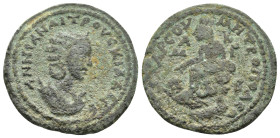 CILICIA. Tarsos. Herennia Etruscilla.(Augusta, 249-251).Ae.

Condition : Good very fine.

Weight : 15.85 gr
Diameter : 30 mm