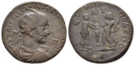 CILICIA. Tarsos. Trajanus Decius (249-251). Ae.

Obv : ΑV ΚΑΙ Γ ΜЄϹ ΚVΙΝ ΔЄΚΙΟϹ ΤΡΑΙΑΝΟϹ / Π - Π.
Radiate, draped and cuirassed bust right.

Rev : ΤΑΡ...