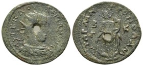 CILICIA. Tarsos. Valerian I (253-260). Ae.

Obv : ΑΥΤ Κ Π Λ ΟΥΑΛΕΡΙΑΝΟΝ Ϲ / Π - Π.
Radiate, draped and cuirassed bust of Valerian, right, seen from...