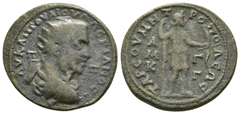 CILICIA. Tarsos. Valerian I (253-260). Ae.

Obv : ΑΥ ΚΑΙ ΠΟΥ ΛΙ ΟΥΑΛΕΡΙΑΝΟϹ ϹΕ /...