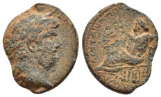 CILICIA. Zephyrium-Hadrianopolis. Hadrian.(117-138). Ae.

Condition : Good very fine.

Weight : 6.88 gr
Diameter : 20 mm