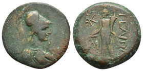CILICIA.Aegeae. Claudius.(41-54).Ae.

Obv : Helmeted bust of Athena right, wearing aegis.

Rev : AIΓЄAIΩN.
Tyche standing left, holding rudder and cor...