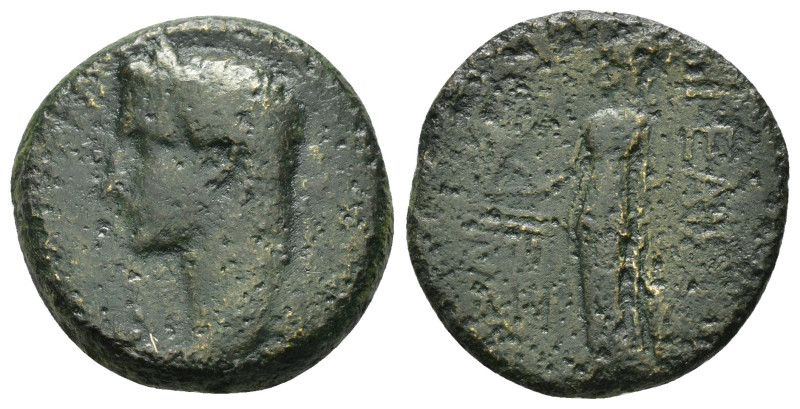 CILICIA.Aegeae. Gaius.(37-41).Ae.

Obv : ΓΑΙΟϹ ΓΕΡΜΑΝΙΚΟϹ ΚΑΙϹΑΡ.
Laureate head ...