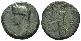 CILICIA.Aegeae. Gaius.(37-41).Ae.

Obv : ΓΑΙΟϹ ΓΕΡΜΑΝΙΚΟϹ ΚΑΙϹΑΡ.
Laureate head left.

Rev : ΑΙΓΕΑΙ[ΩΝ], ΖΠ ΑΡΙ.
Athena standing left, holding Nike an...