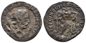CILICIA.Aegeae. Valerian I. (253-260).Ae. 

Obv : Laureate, draped and cuirassed bust right; sepent-staff before.

Rev : Prize-crown with two palms on...