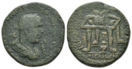 CILICIA.Aegeae. Valerian I.( 253-260).Ae. 

Obv : Laureate, draped and cuirassed bust right; sepent-staff before.

Rev : Prize-crown with two palms on...