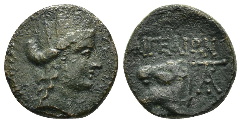 CILICIA.Aegeae.Pseudo-autonomous.Time of Domitian.(81-96). Ae.

Condition : Good...