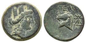 CILICIA.Aegeae.Pseudo-autonomous.Time of Domitian.(81-96). Ae.

Obv : Bust of Tyche right.

Rev : ΑΙΓΕΑΙΩΝ.
Head of horse left.
SNG Levante 1635; SNG ...
