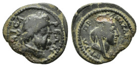CILICIA.Anazarbus, Pseudo-autonomous, Time of Marcus Aurelius (161-180).Ae.

Obv : ΚΑΙСΑΡЄΩΝ.
Laureate head of Zeus right.

Rev : ΤΩΝ ΠΡ ΑΝΑΖΑΡΒ ЄΤ ΠΡ...