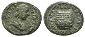 CILICIA.Anazarbus. Plautilla. (Augusta, 202-205).Ae.

Obv : 
Draped bust right.

Rev : 
Agonistic crown inscribed OΛYMΠIA.
Zeigler 294 (Vs1/Rs1); SNG ...