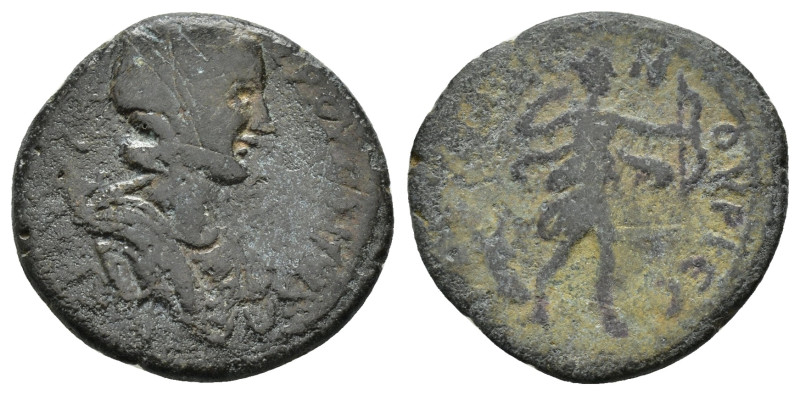 CILICIA.Anemurium. Herennia Etruscilla. (Augusta, 249-251).Ae.

Obv : ЄPЄNNIA ЄT...