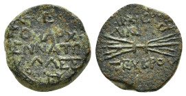 CILICIA.Olba.Augustus.(27 BC-14).Ae.

Obv : ΑΡΧΙΕΡ ΑΙΑΝΤΟΣ ΤΕΥΚΡΟΥ.
Thunderbolt.

Rev : ΤΟΠΑΡΧ ΚΕΝΝΑΤ ΛΑΛΑΣ ΕΤ Β.
RPC I online 3729; BMC 5; SNG Levant...