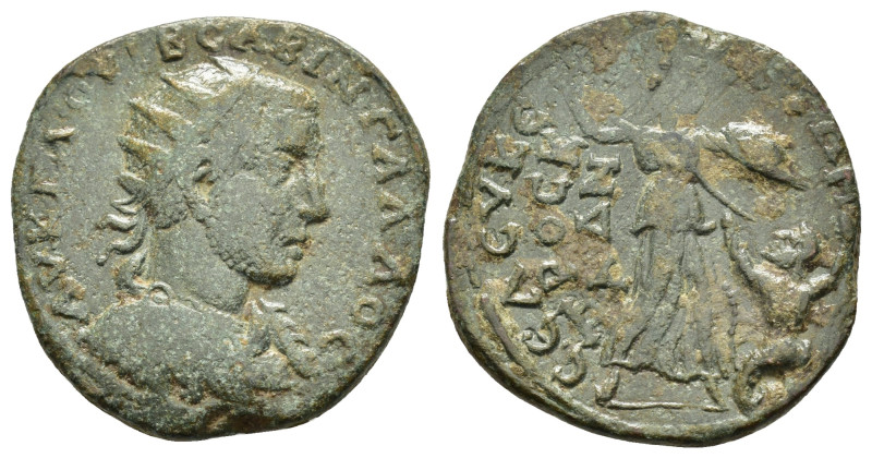 CILICIA.Seleucia ad Calycadnus.Gallienus.(253-268).Ae.

Obv : AY K Π ΛΚ ΓΑΛΛΙΗΝO...