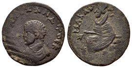 MESOPOTAMIA. Edessa. Severus Alexander (222-235). Ae. 

Obv : ΜΑΡ ΑΥ ΑΛΕΞΑΝΔΡΟϹ Κ.
Bare-headed, draped and cuirassed bust of Severus Alexander, left, ...