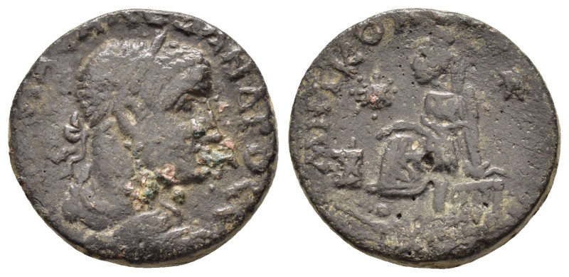 MESOPOTAMIA. Edessa. Severus Alexander.(222-235). Ae.

Obv : AVT K M A CЄV AΛЄΞA...