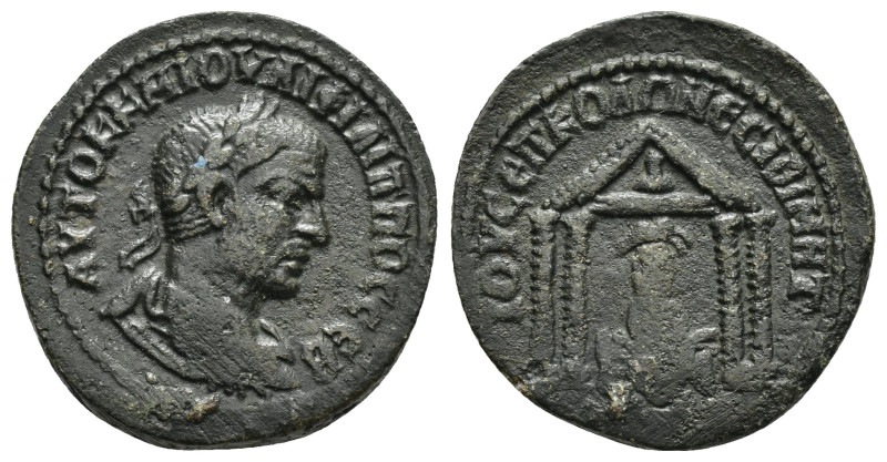 MESOPOTAMIA. Nisibis. Philip II (247-249). Ae.

Obv : AVTOK K M IOVΛI ΦIΛIΠΠOC C...