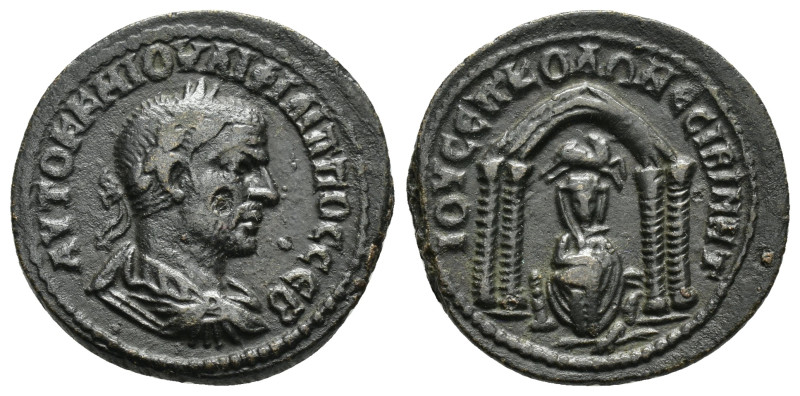 MESOPOTAMIA. Nisibis. Philip II (247-249). Ae.

Obv : AVTOK K M IOVΛI ΦIΛIΠΠOC...