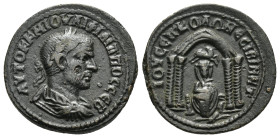 MESOPOTAMIA. Nisibis. Philip II (247-249). Ae.

Obv : AVTOK K M IOVΛI ΦIΛIΠΠOC CЄB.
Laureate and cuirassed bust left.

Rev : IOV CЄΠ KOΛΩ NЄCIBI ...