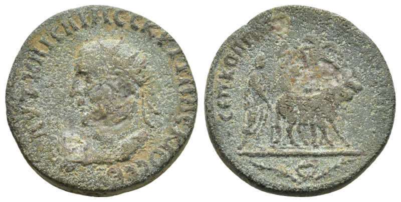 MESOPOTAMIA.Rhesaena. Trajan Decius. (249-251). Ae.

Obv : ΑΥΤ ΚΑΙ ΓΑΙ ΜΕϹ ΚΥ ΤΡ...