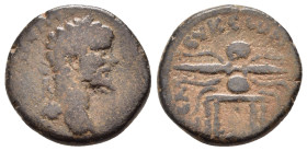 SYRIA. Seleucis and Pieria. Septimius Severus (193-211). Ae.

Obv : AVTO KAI CЄΠTI CЄVHPOC CЄ.
Laureate head right.

Rev : CЄΛЄVKЄωN ΠIЄPIAC.
Filleted...