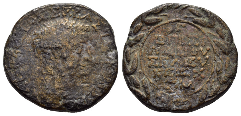 SYRIA. Seleucis and Pieria. Antioch. Augustus (27 BC-AD 14).Ae.

Condition : Goo...