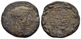 SYRIA. Seleucis and Pieria. Antioch. Augustus (27 BC-AD 14).Ae.

Condition : Good very fine.

Weight : 13.84 gr
Diameter : 26 mm