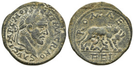 SYRIA. Seleucis and Pieria. Laodicea ad Mare. Macrinus (217-218). Ae.

Obv: IMP C M OP SEVE MACRINOS AVG.
Laureate head right.

Rev: ROMAE / FEL.
She-...