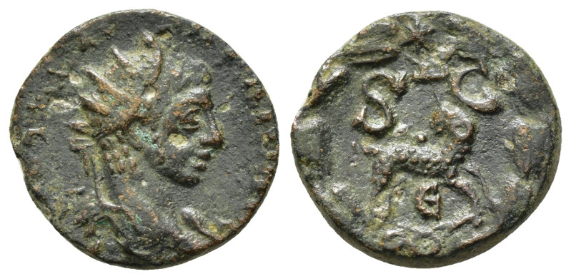 SYRIA.Antioch.Seleucis and Pieria. Elagabalus.(218-222).Ae.

Condition : Good ve...