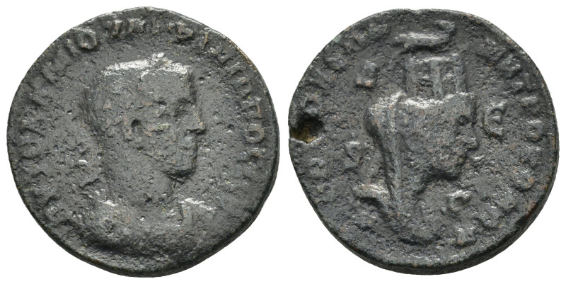 SYRIA.Seleucis and Pieria. Antioch. Philip I.(244-249). Ae.

Obv : ΑΥΤΟΚ Κ ΜΑ ΙΟ...