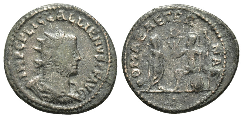 GALLIENUS.(253-268).Samosata.Antoninianus.

Obv : IMP C P LIC GALLIENVS P F AVG....