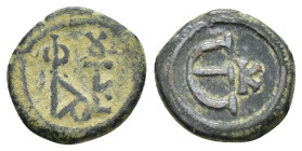 JUSTIN II (565-578).Cyzicos.Pentanummium.

Obv : Monogram.

Rev : Large Є; K to right.
Sear 375.

Condition : Good very fine.

Weight : 2.14 gr
Diamet...