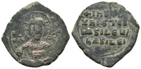 BASIL II & CONSTANTINE VIII.(976-1025).Anonymous Issue.Constantinople.Ae.

Obv : EMMANOVHL IC XC.
Facing bust of Christ Pantokrator.

Rev : IhSUS XRIS...