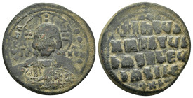 BASIL II & CONSTANTINE VIII.(976-1025).Anonymous Issue.Constantinople.Ae.

Obv : EMMANOVHL IC XC.
Facing bust of Christ Pantokrator.

Rev : IhSUS XRIS...